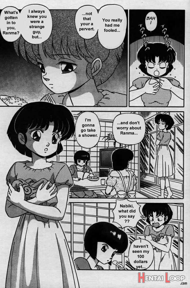 Ranma X The Touch Of Akane - Happosai's Revenge page 15