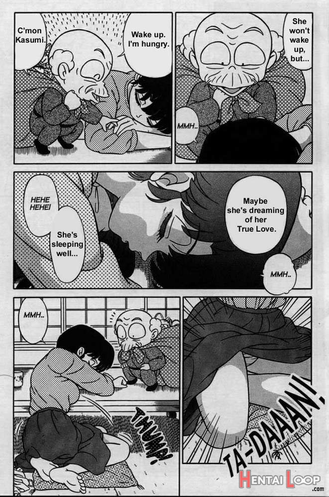 Ranma X The Touch Of Akane - Happosai's Revenge page 27