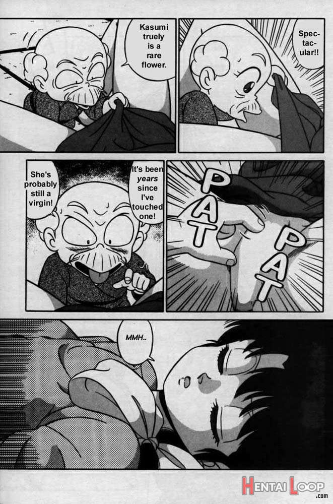 Ranma X The Touch Of Akane - Happosai's Revenge page 30