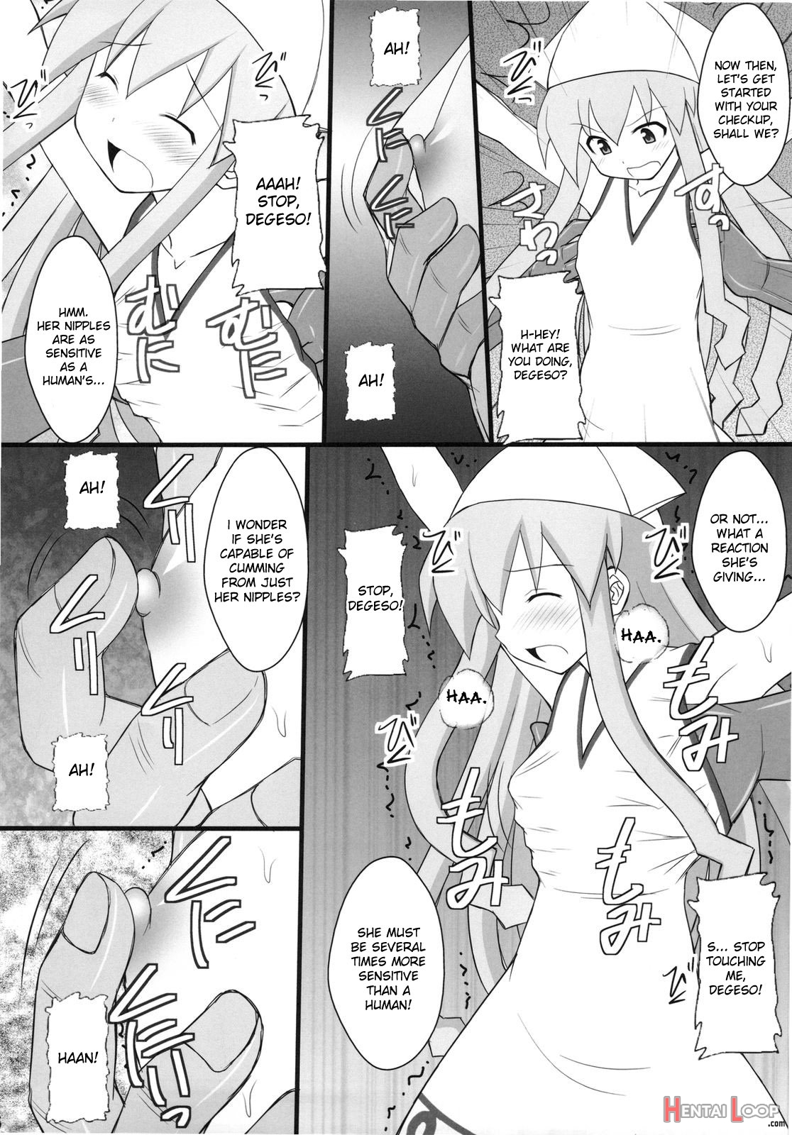 Rape And Tickle Test Until One Loses Her Sanity 4 page 4