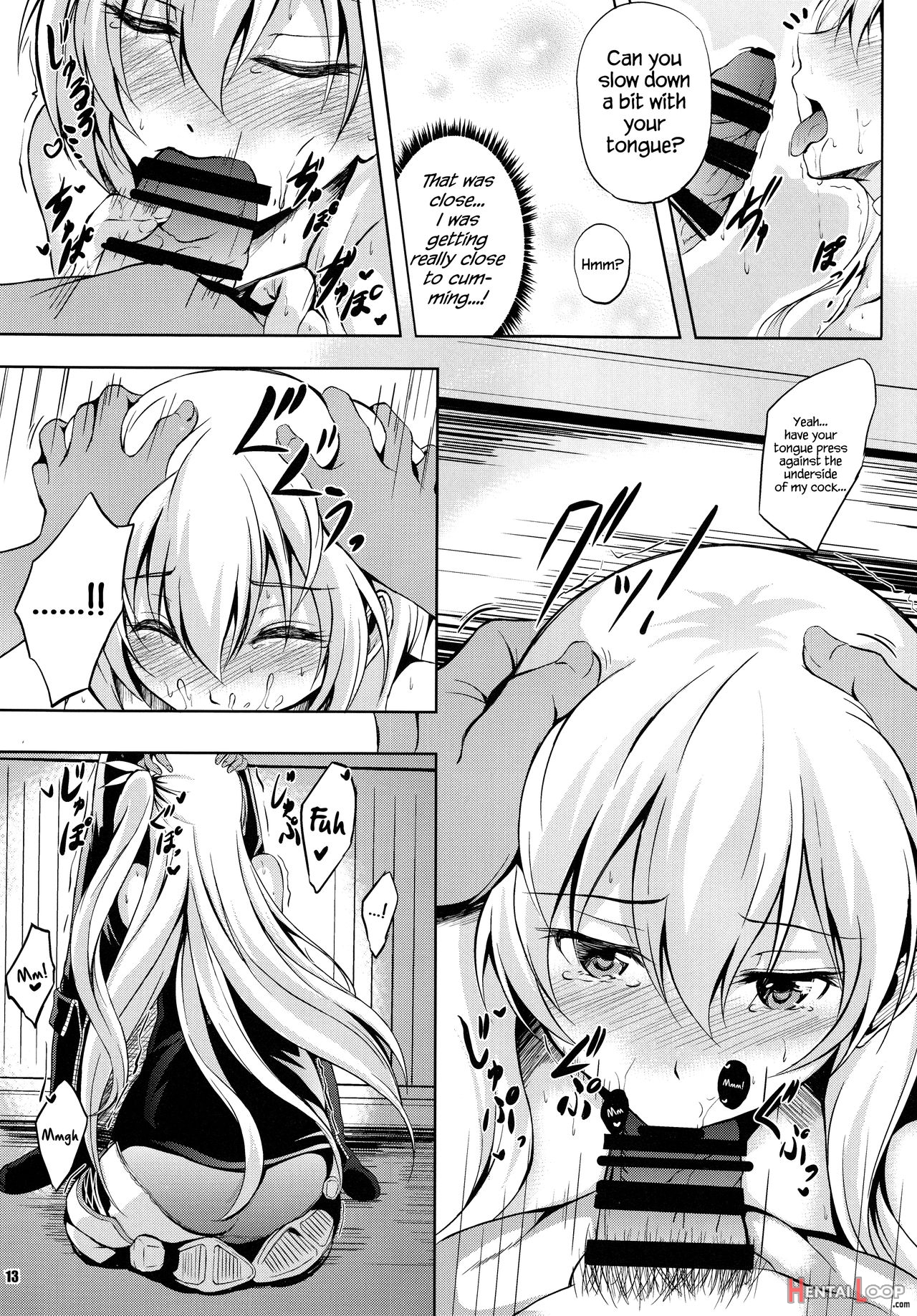 Rean Kyoukan No Tokubetsu Kagai Jugyou page 12