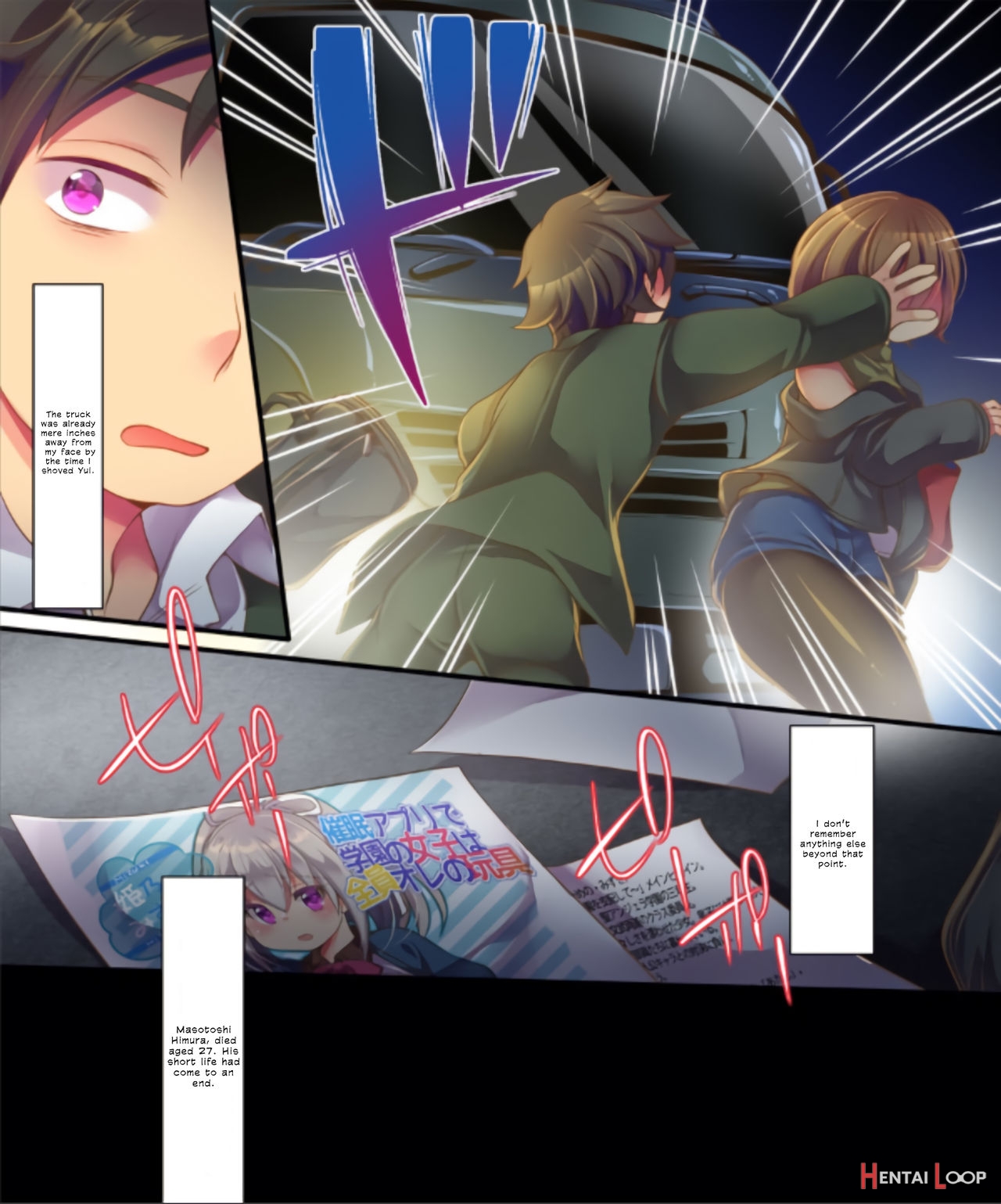 Reborn As A Heroine In A Hypnosis Mindbreak Eroge: I Need To Get Out Of Here Before I Get Raped! page 5