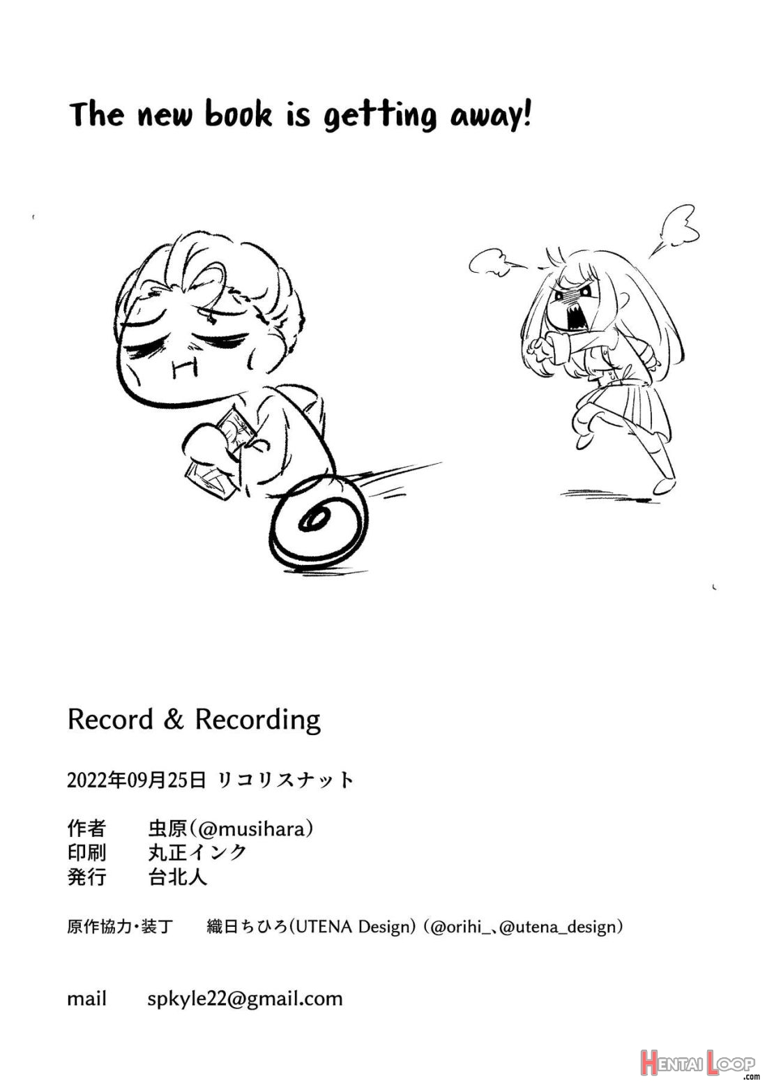 Record & Recording page 22