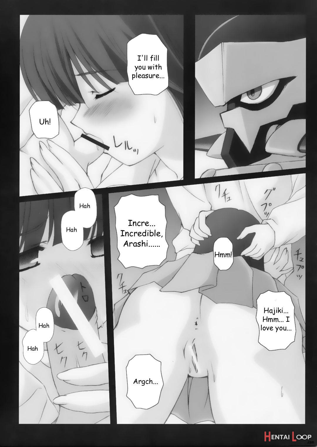Red Impact page 15