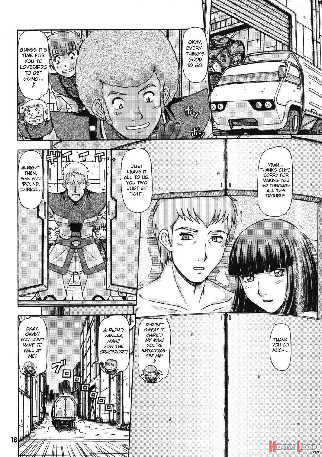 Red Muffler Vo page 14