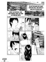 Rei Inbo page 2