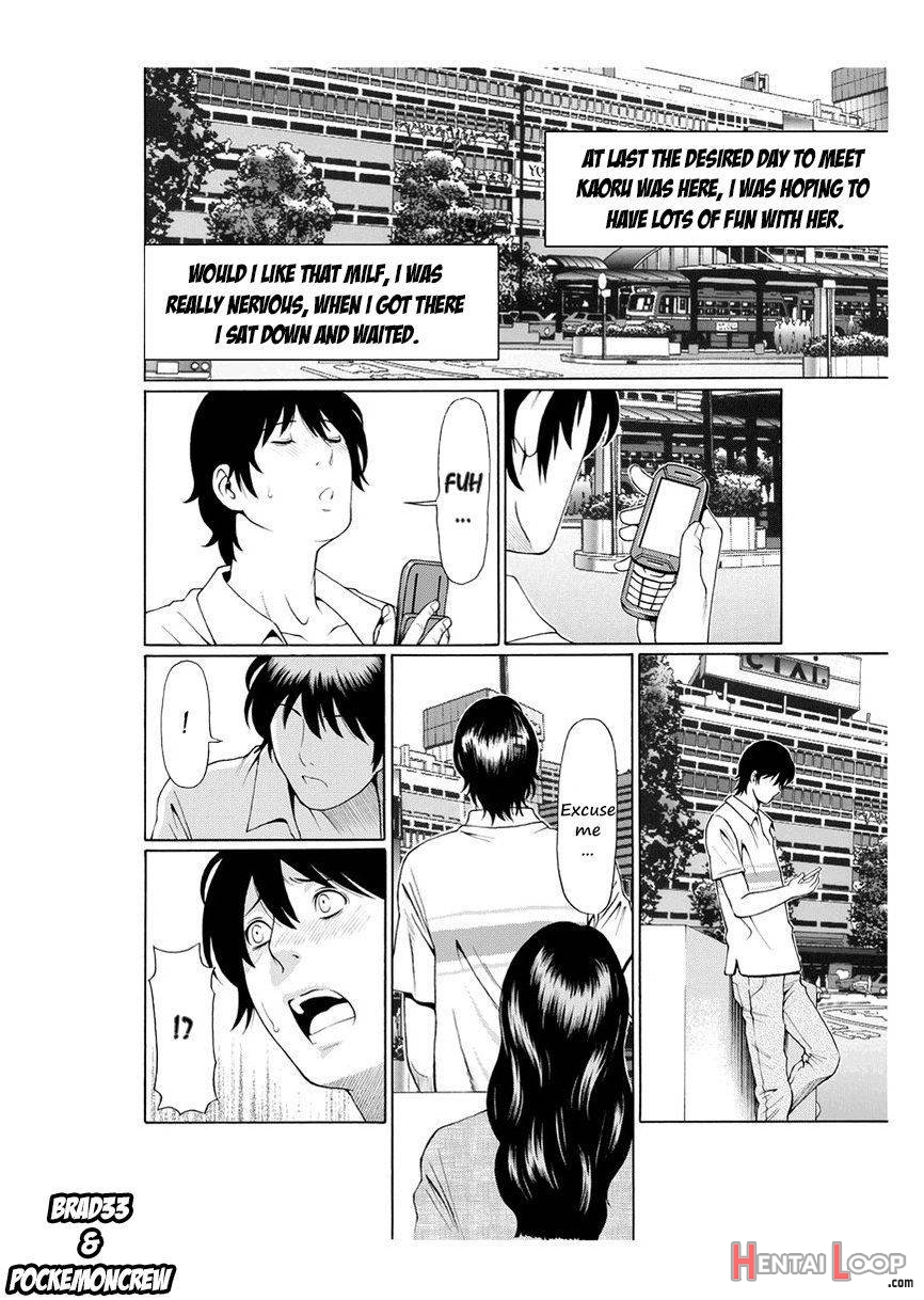 Rei Inbo page 2