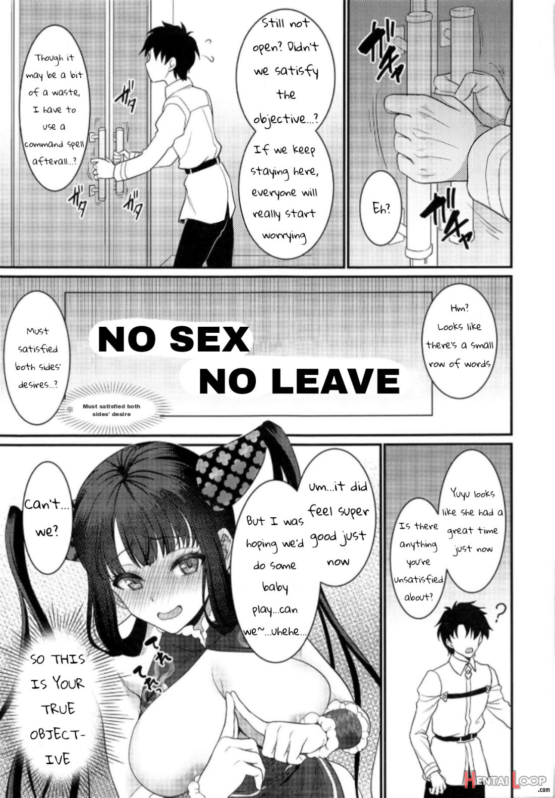 Rei No Heya De Sex Shita Noni Derarenai Ken page 14