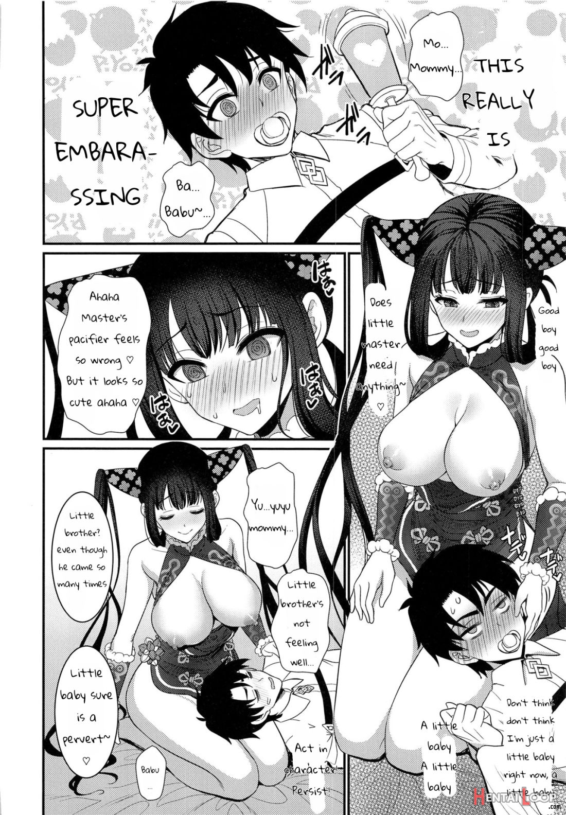 Rei No Heya De Sex Shita Noni Derarenai Ken page 15