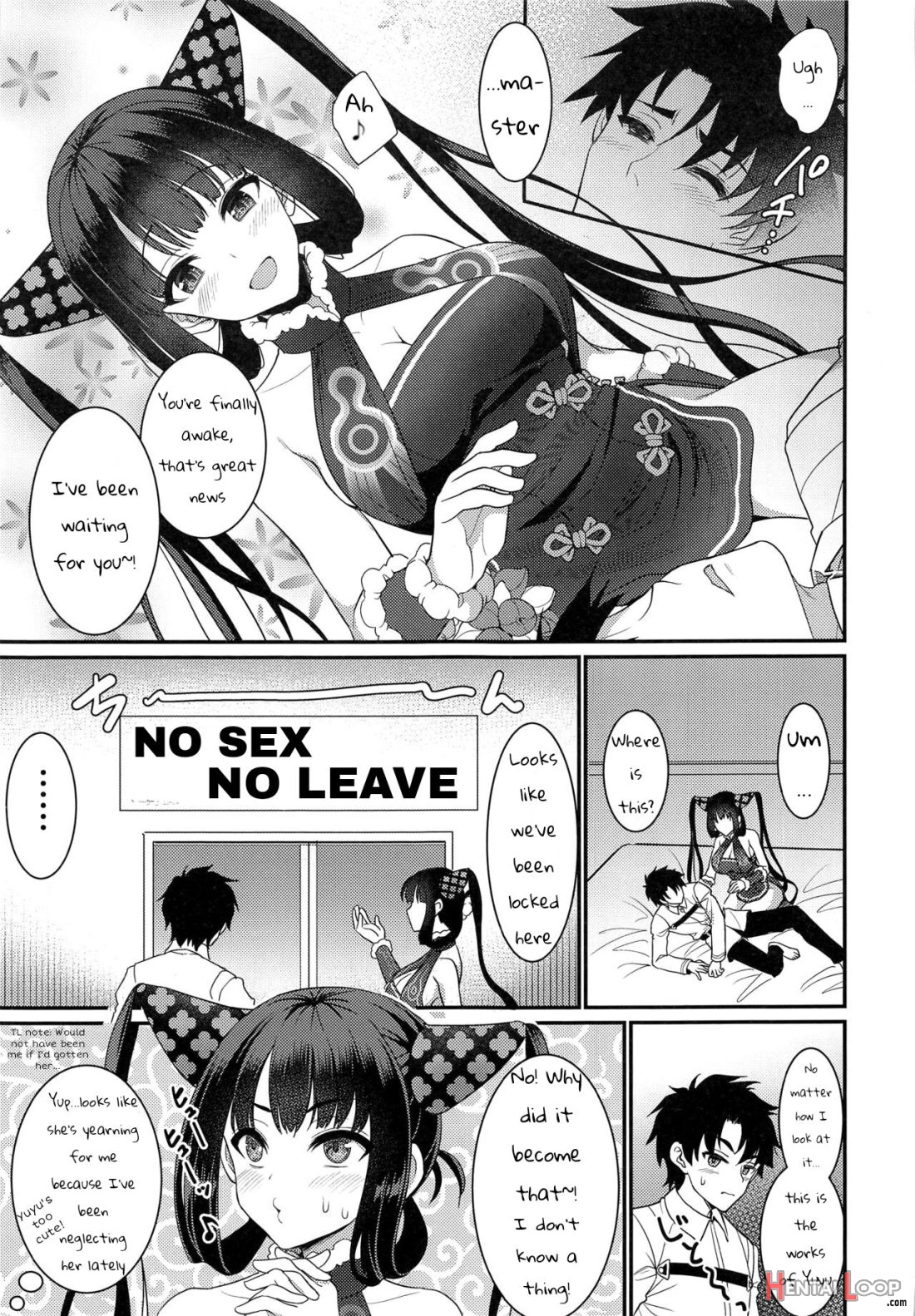 Rei No Heya De Sex Shita Noni Derarenai Ken page 2