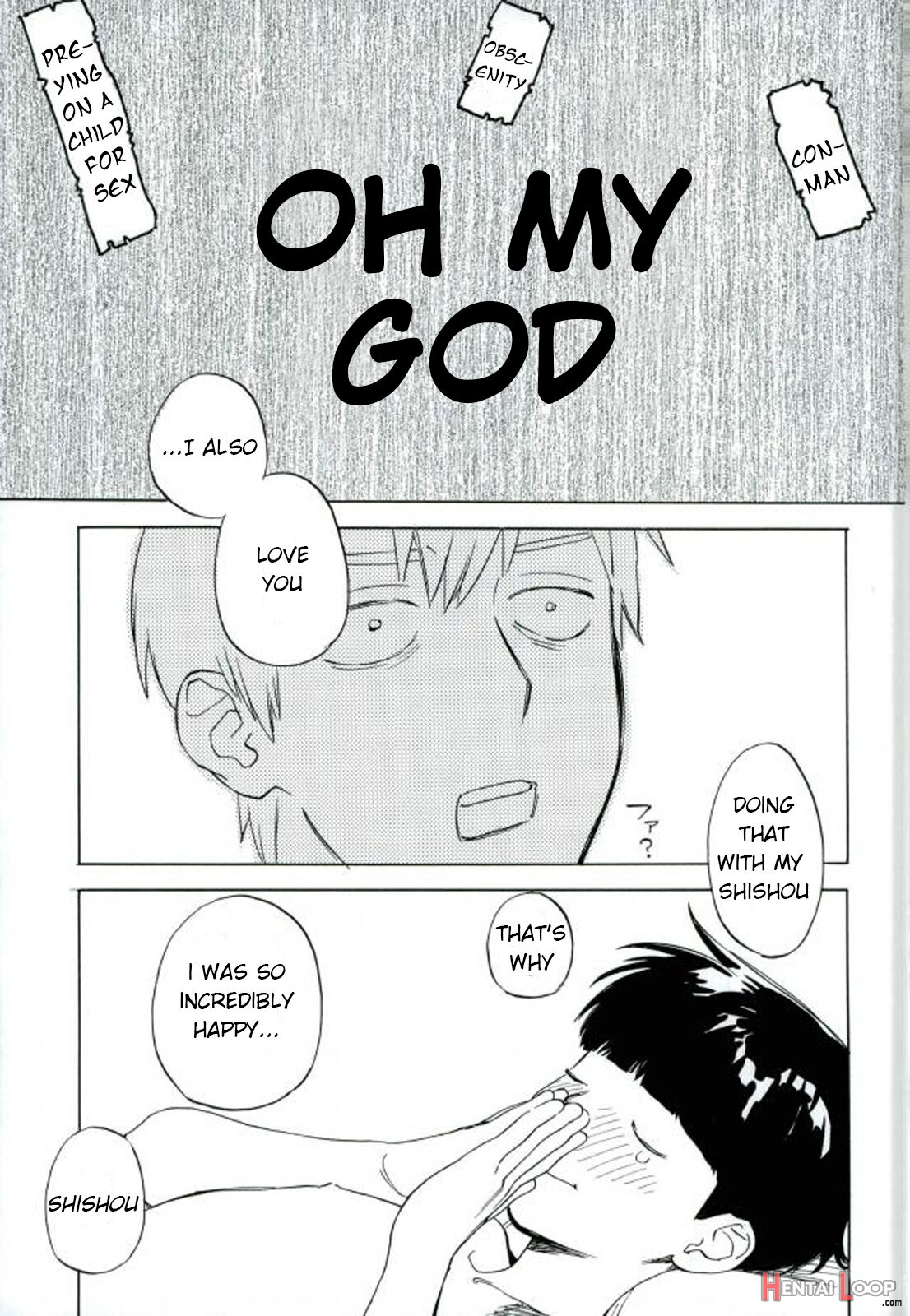 Reigen Arataka 28-sai, Deshi To Oneshota Shichaimashite. page 17