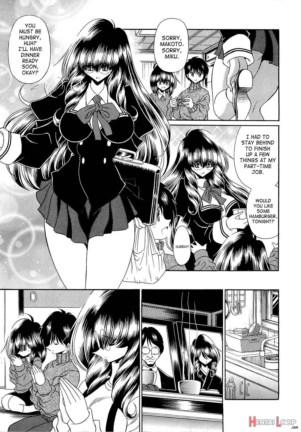 Reigoku Seitokai Ni page 31