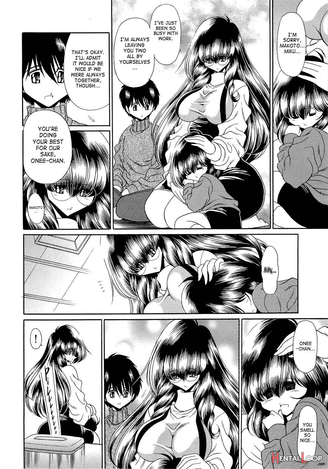 Reigoku Seitokai Ni page 32