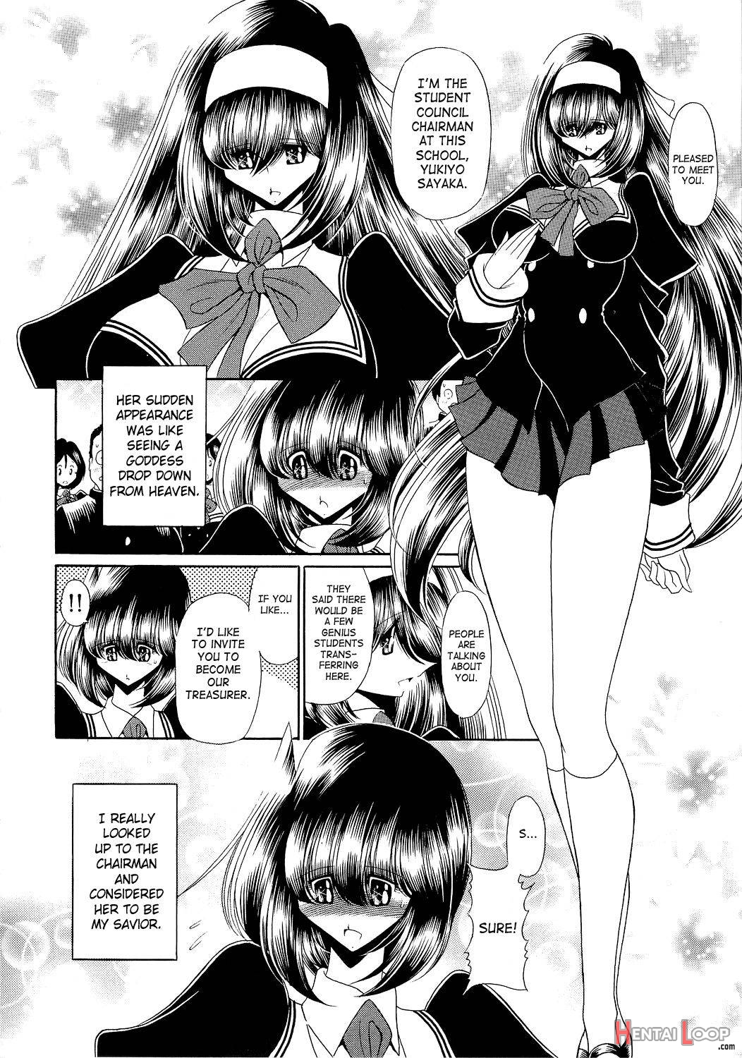 Reigoku Seitokai Ni page 4