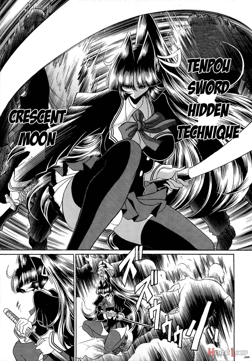 Reigoku Seitokai San page 13