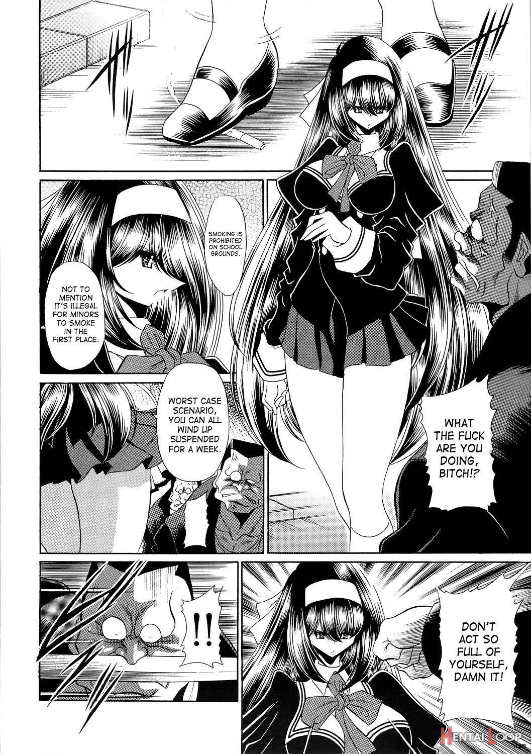 Reigoku Seitokai San page 4