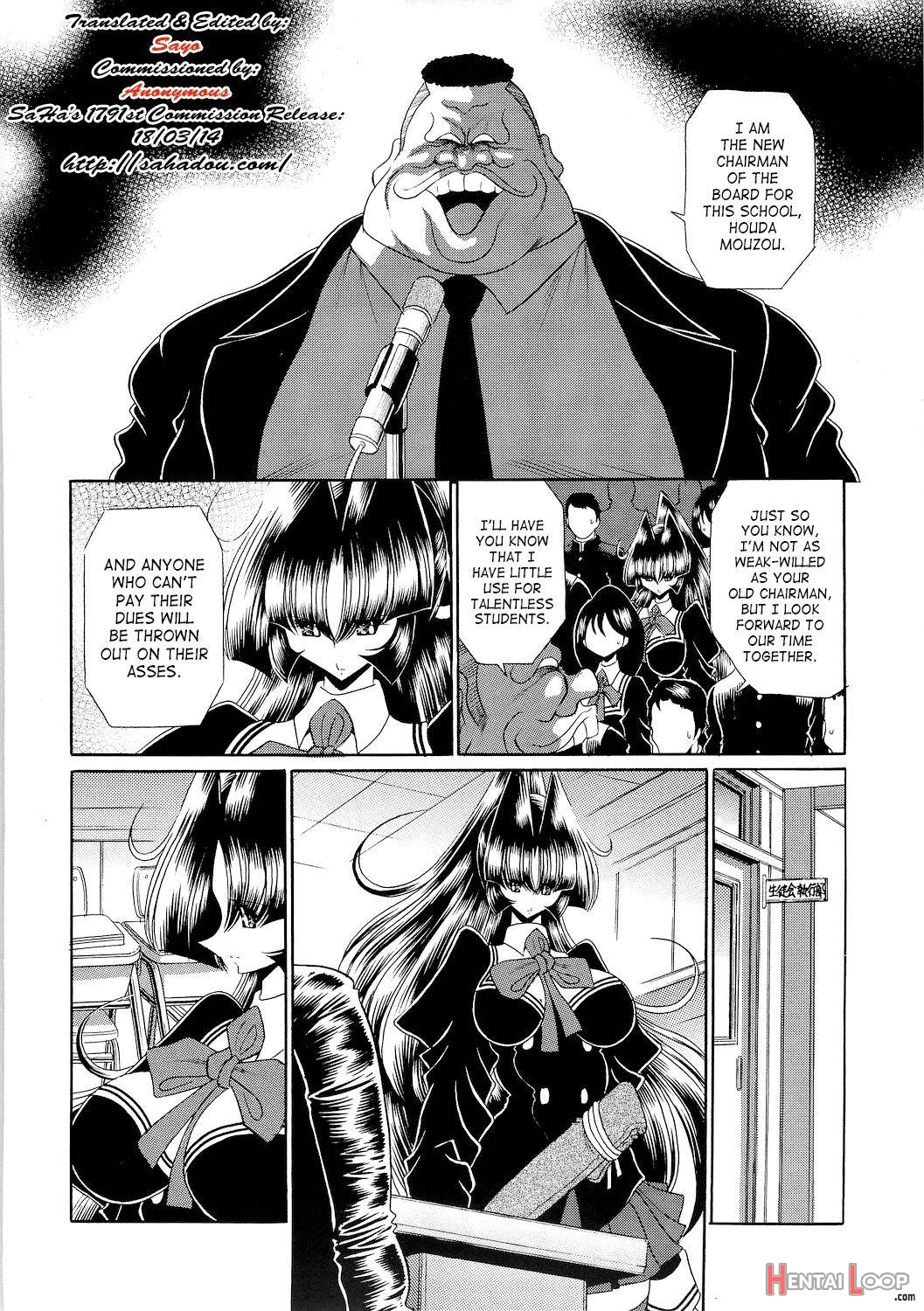 Reigoku Seitokai San page 8