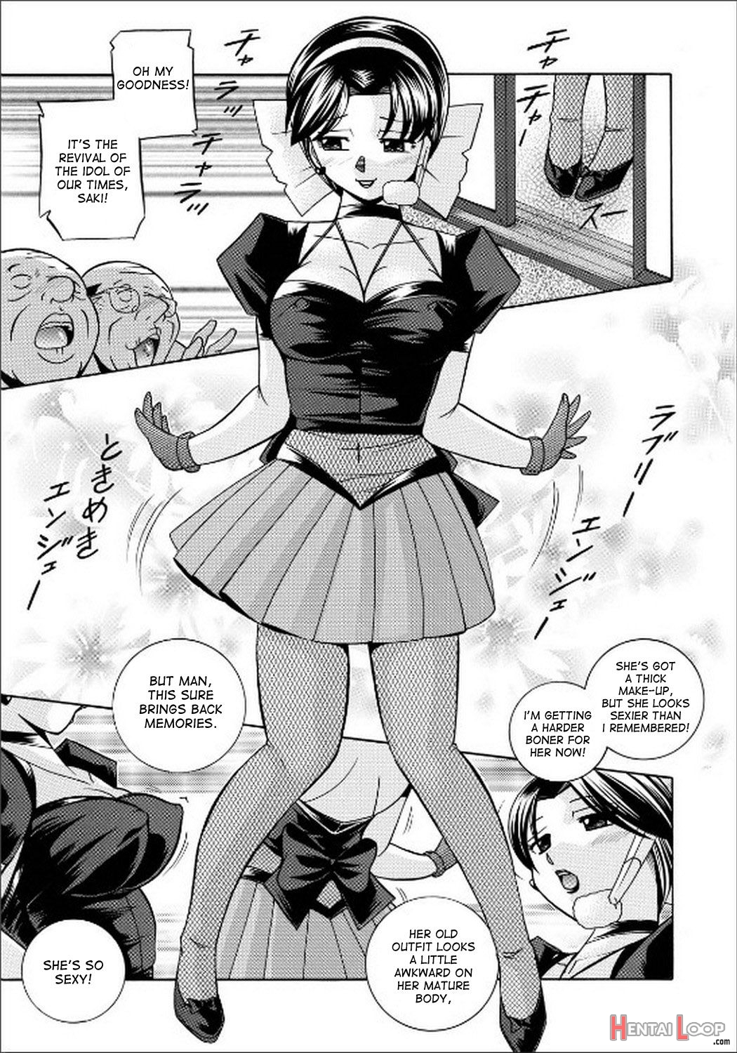 Reijuu Keiyaku – Bishuu Geinou Office page 161