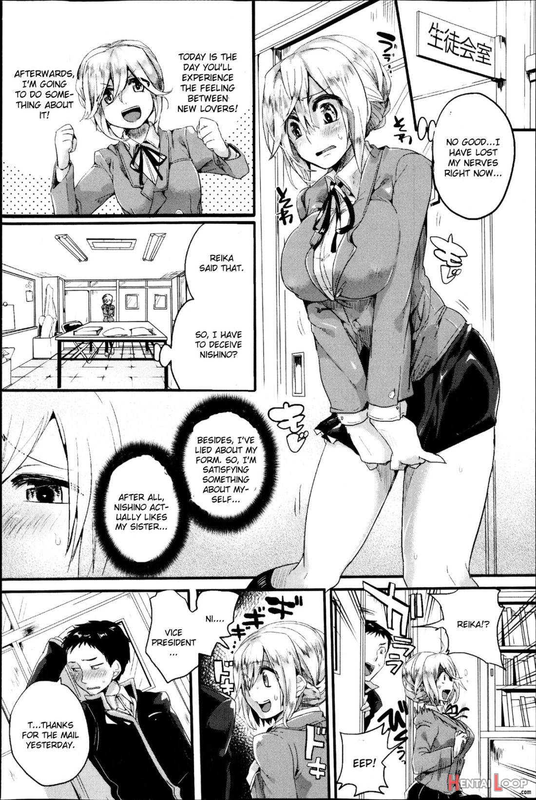 Reika To Reiji page 6