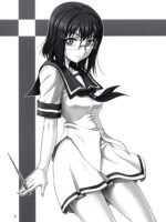 Reiki No Matsuei - Descendant Of Taliesin page 2