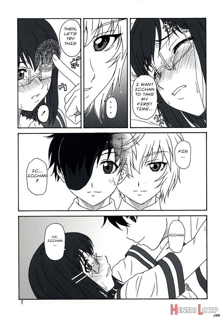 Reiki No Matsuei page 5