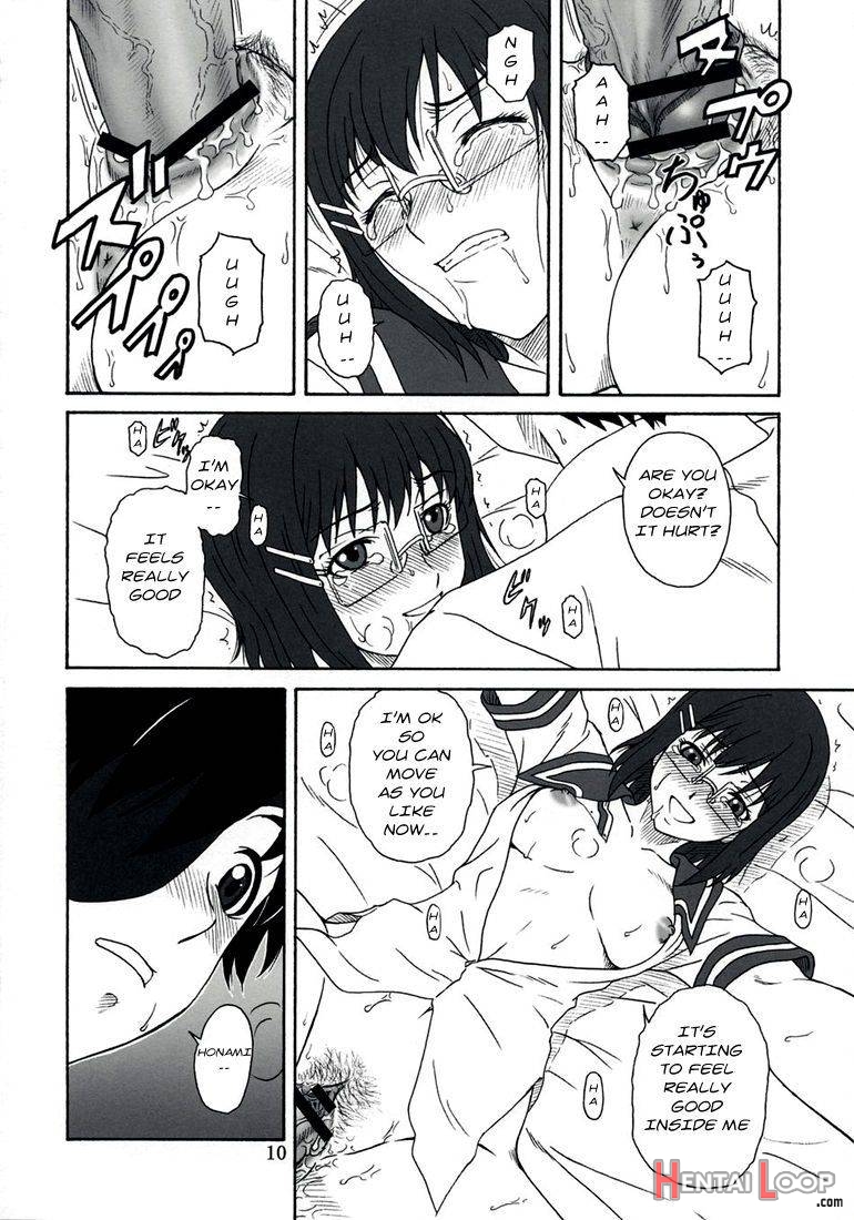 Reiki No Matsuei page 8