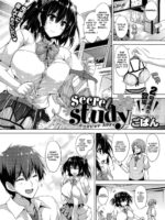 Renai Katekyo + Secret Study page 5