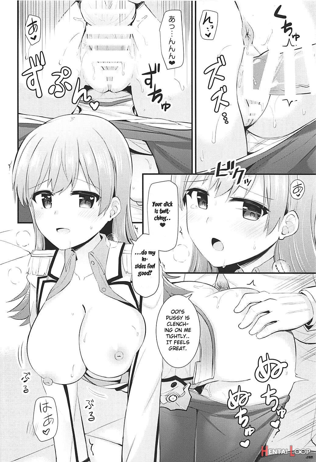 Renshuukan Ooi No Ishou Shoubu page 17