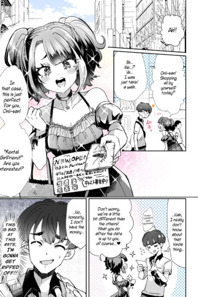 Rental? Girlfriend 1-4 + Extra page 1