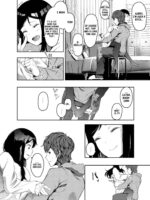 Rental Lovers page 7