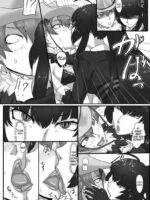 Renzetsu No Shimai 2 page 3