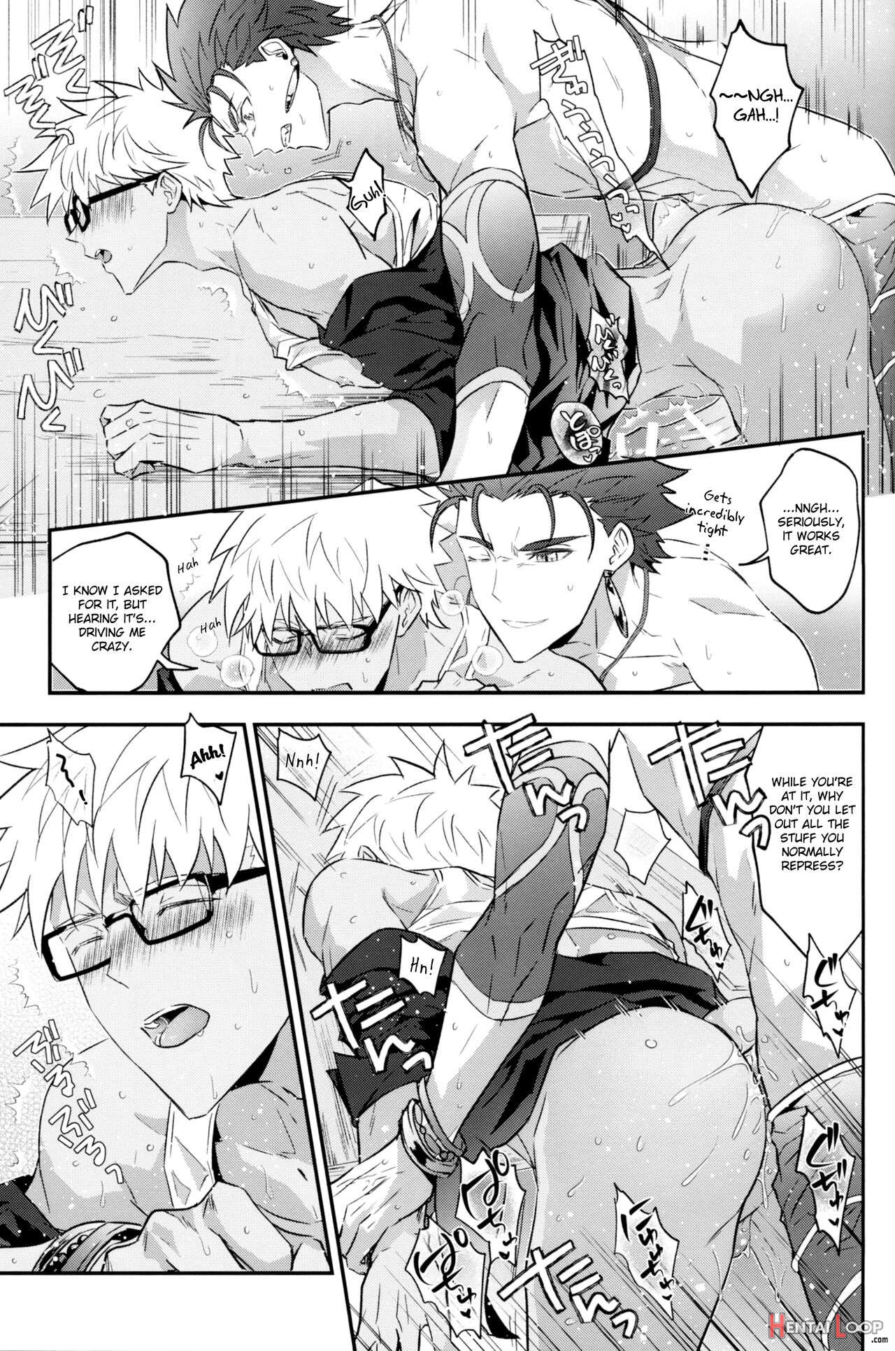 Rest Time Sunrise - Fate Dj page 17