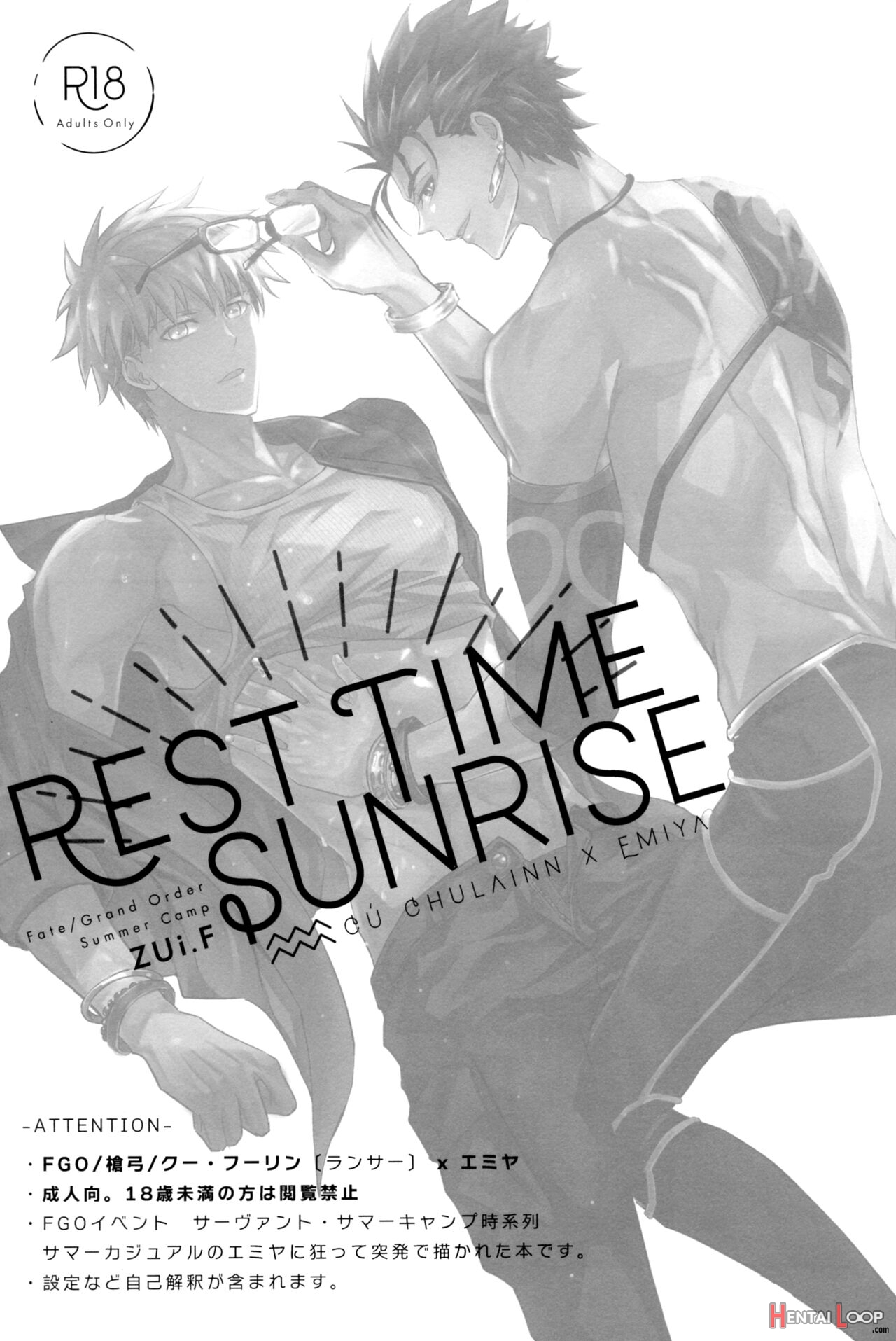 Rest Time Sunrise - Fate Dj page 2