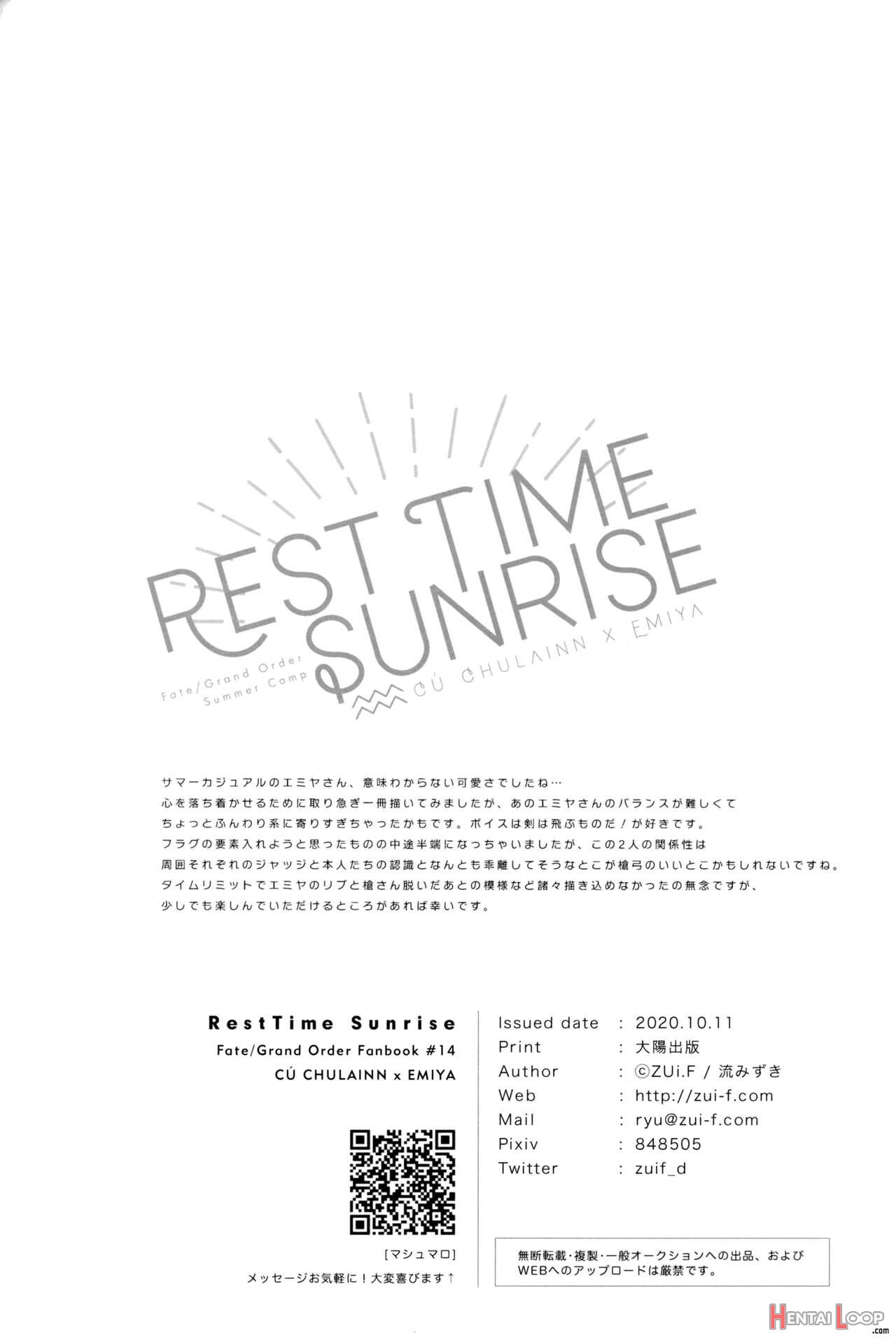 Rest Time Sunrise - Fate Dj page 28