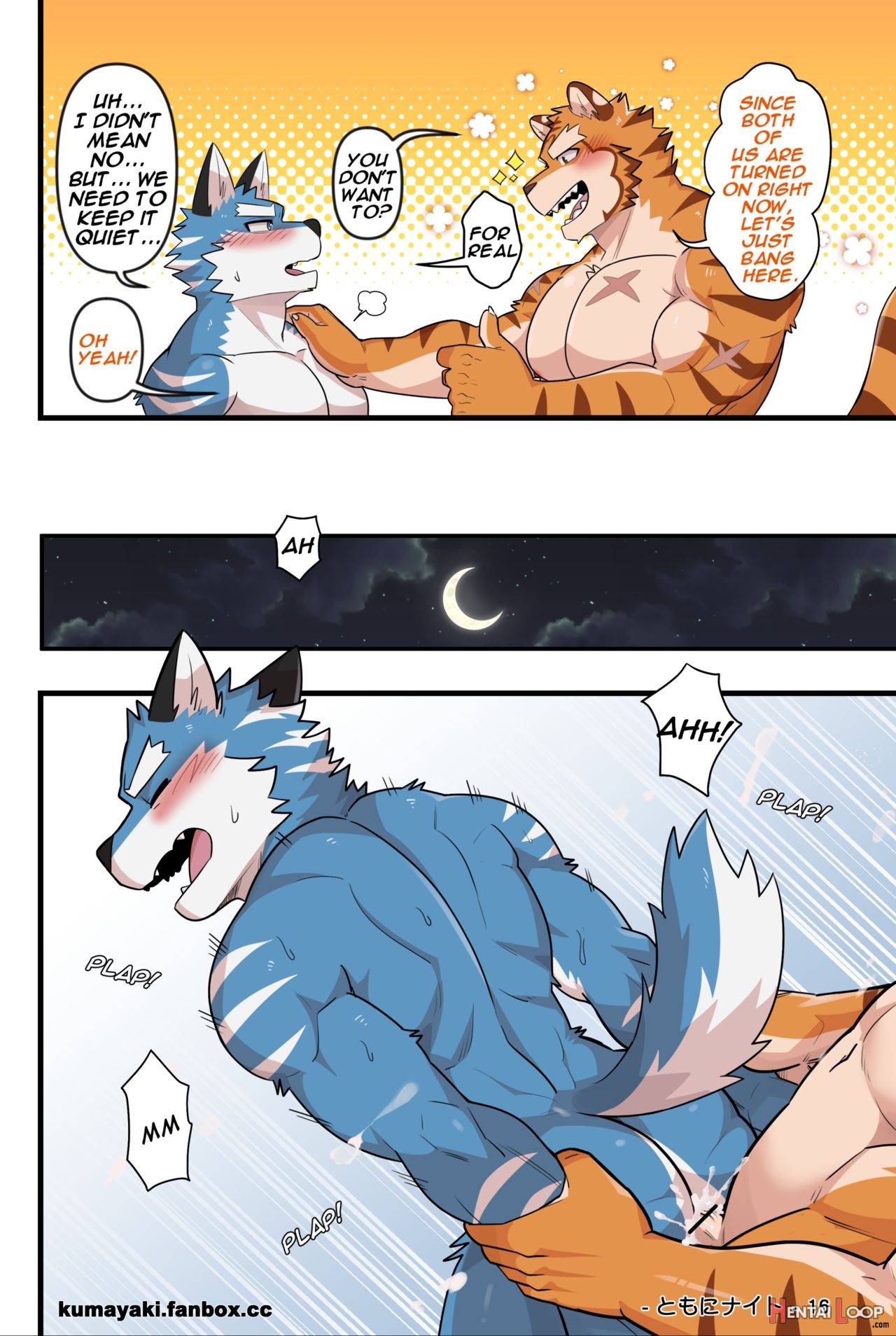 Riding My Friends! page 18