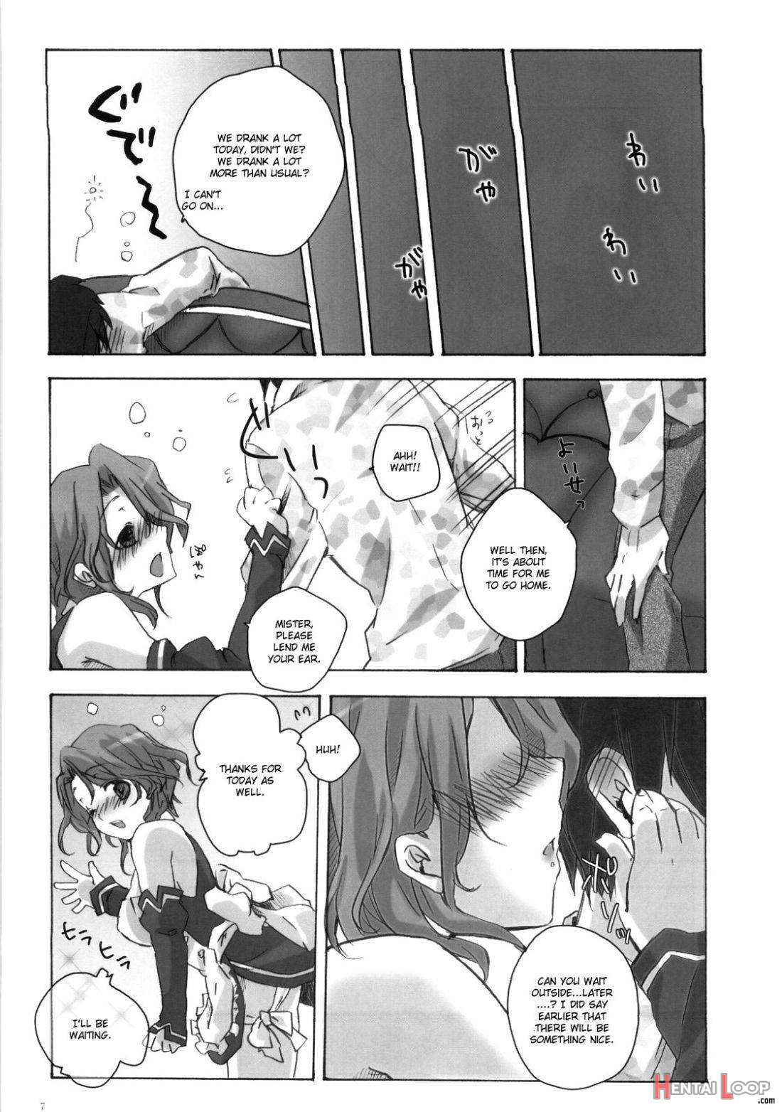 Riho Chuudoku page 4