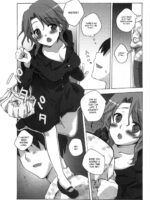 Riho Chuudoku page 5