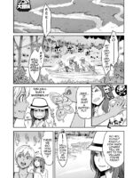 Riko No Daibouken page 1
