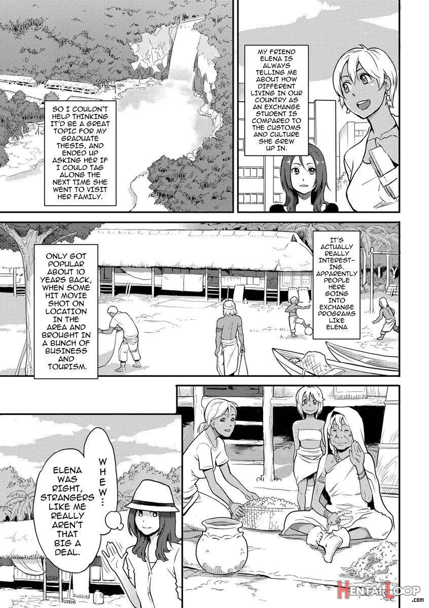 Riko No Daibouken page 3