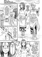 Riko No Daibouken page 5