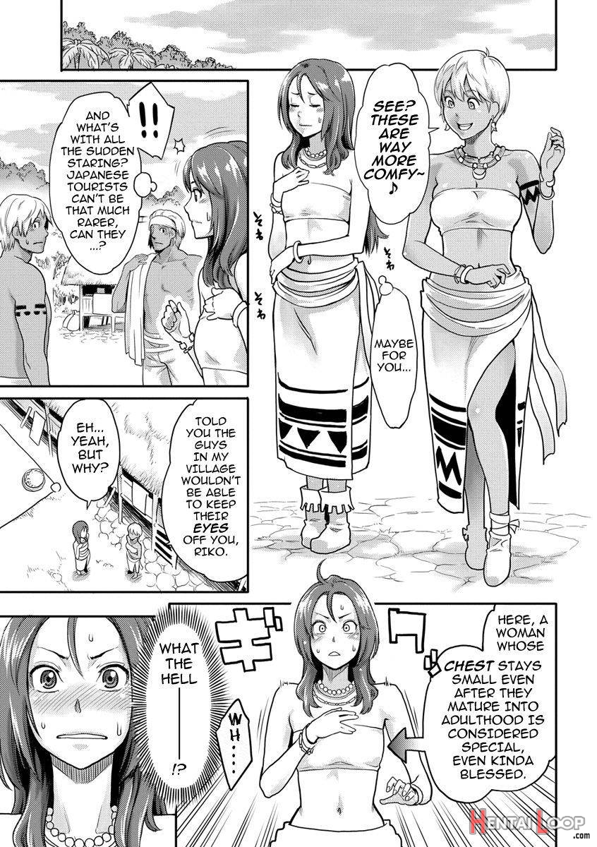 Riko No Daibouken page 5