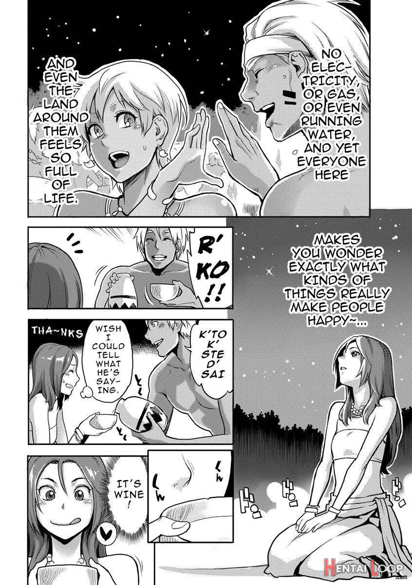 Riko No Daibouken page 8