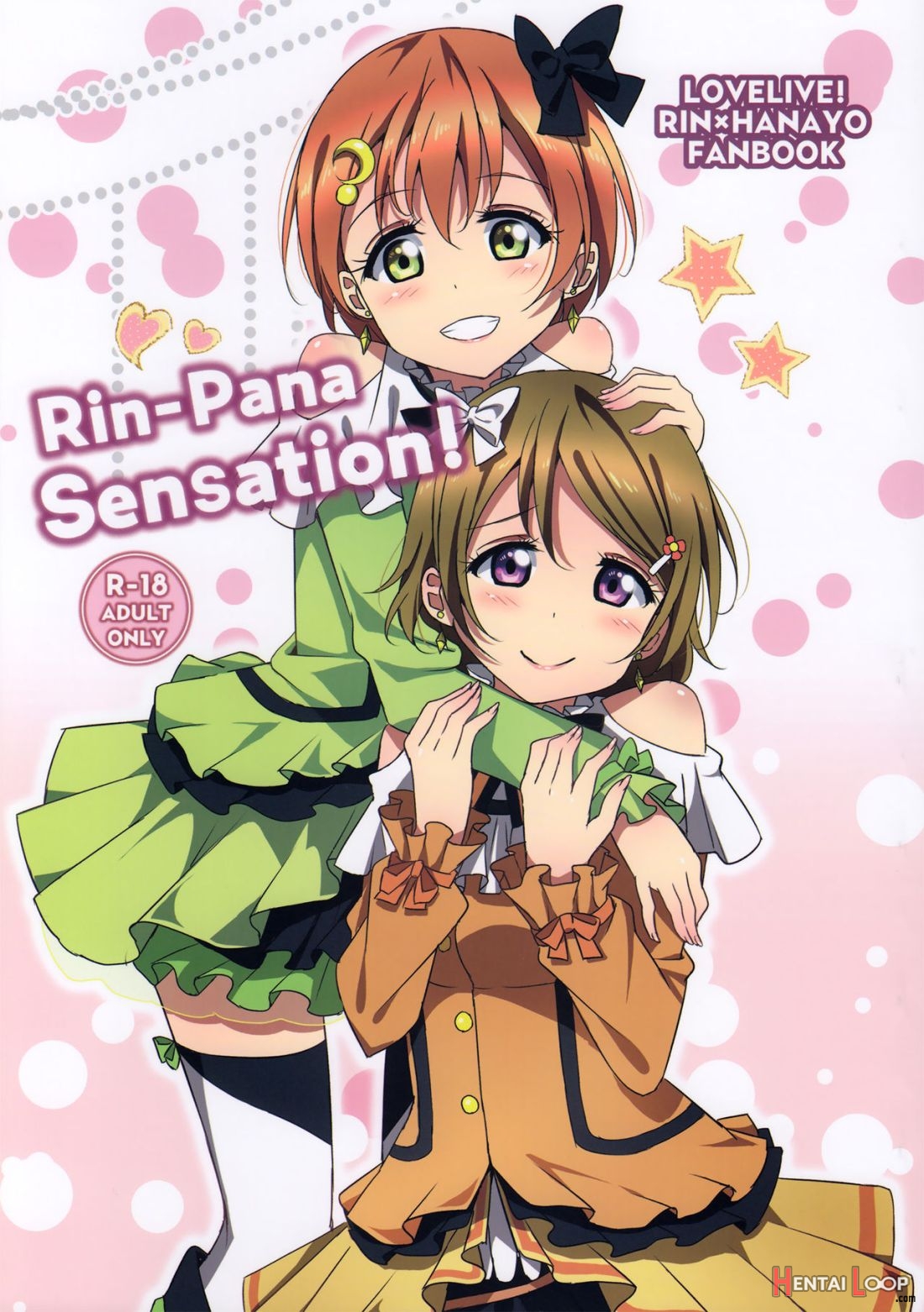 Rin-pana Sensation! page 1