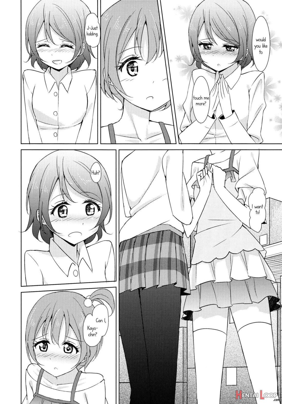 Rin-pana Sensation! page 5