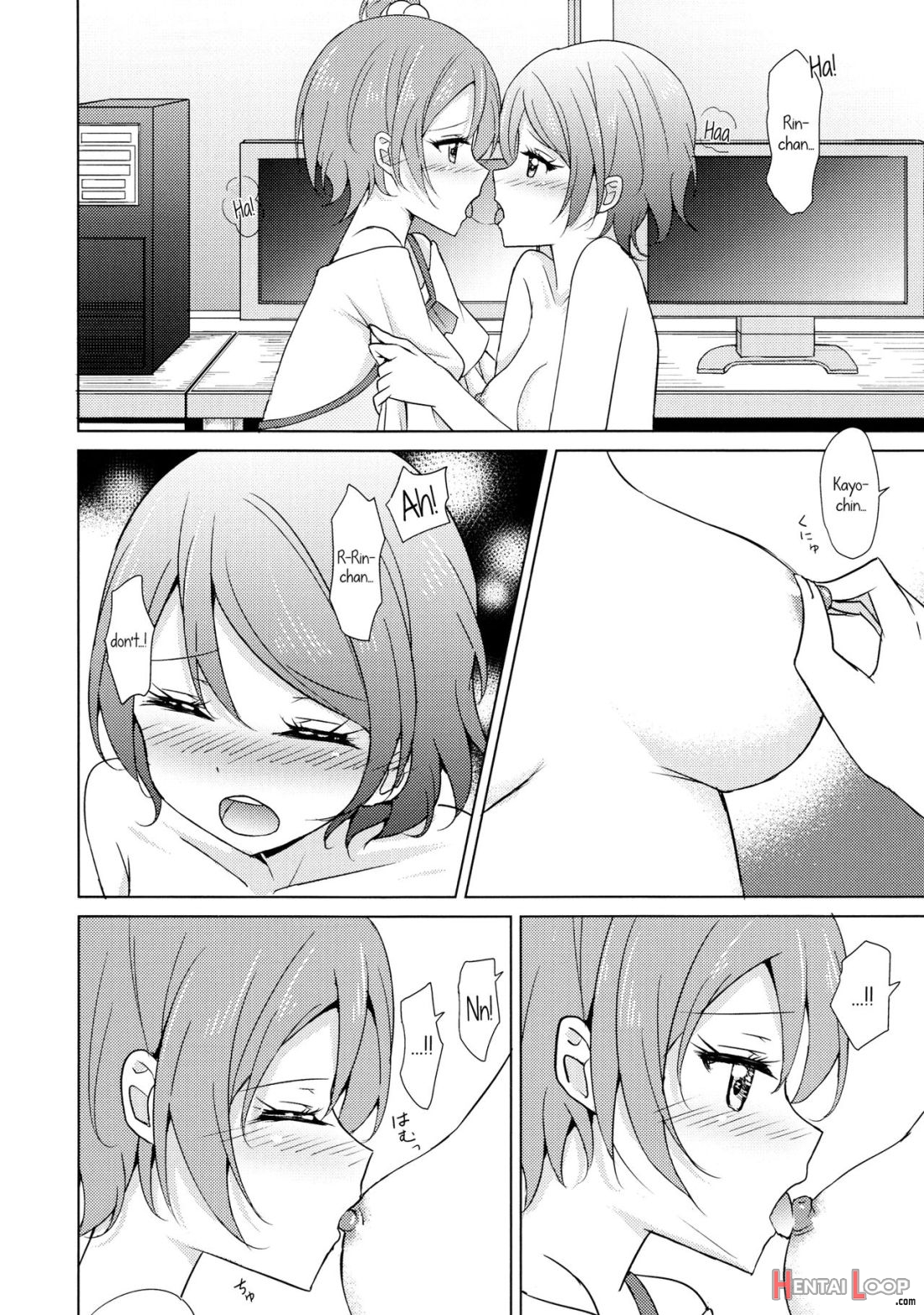 Rin-pana Sensation! page 9