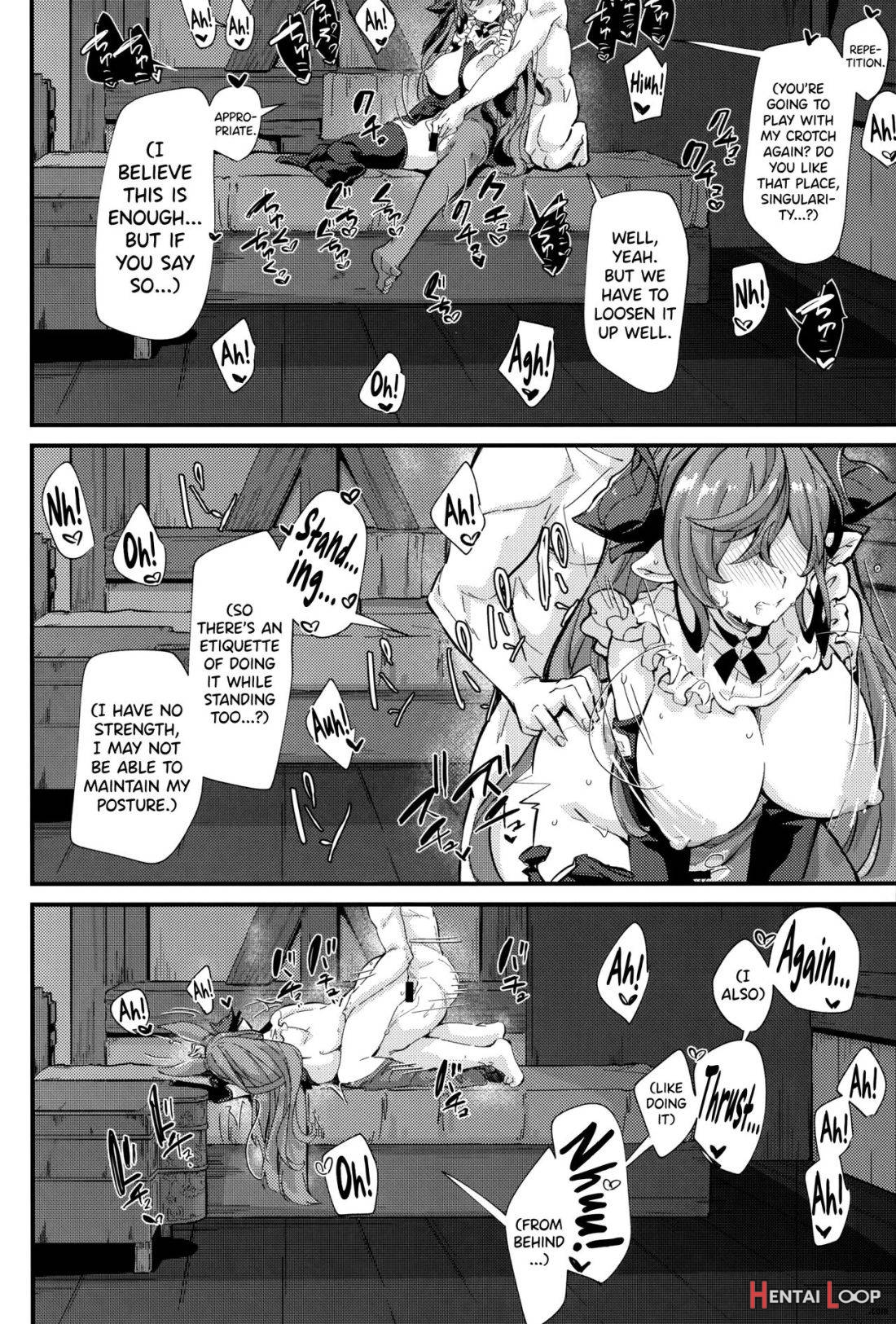 Roku Ryu Togi Kin page 21