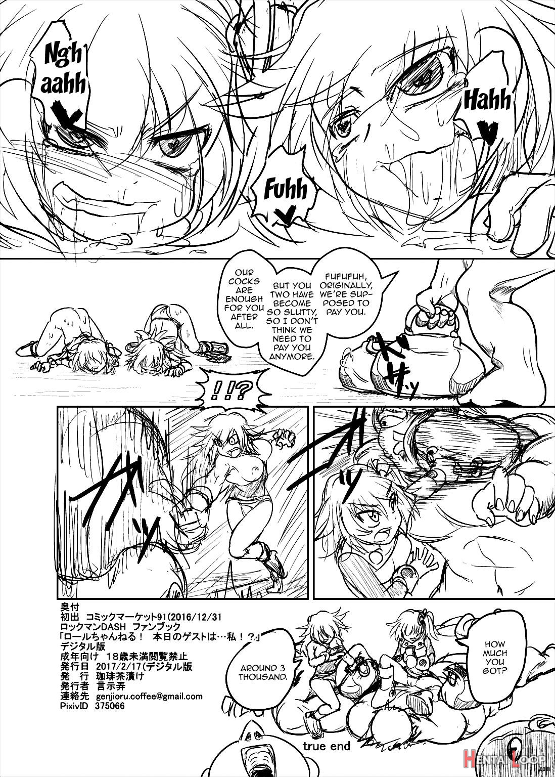 Roll-channel! Honjitsu No Guest Wa… Watashi!? page 31