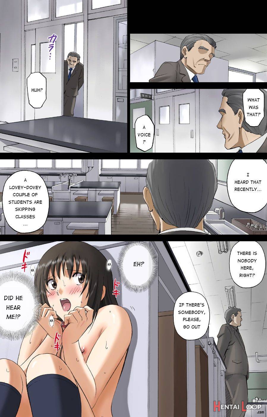 Roshutsu Otome Voice Comic “kounai Zenra Wa Kousoku Ihan ~hibino Miki~” page 15