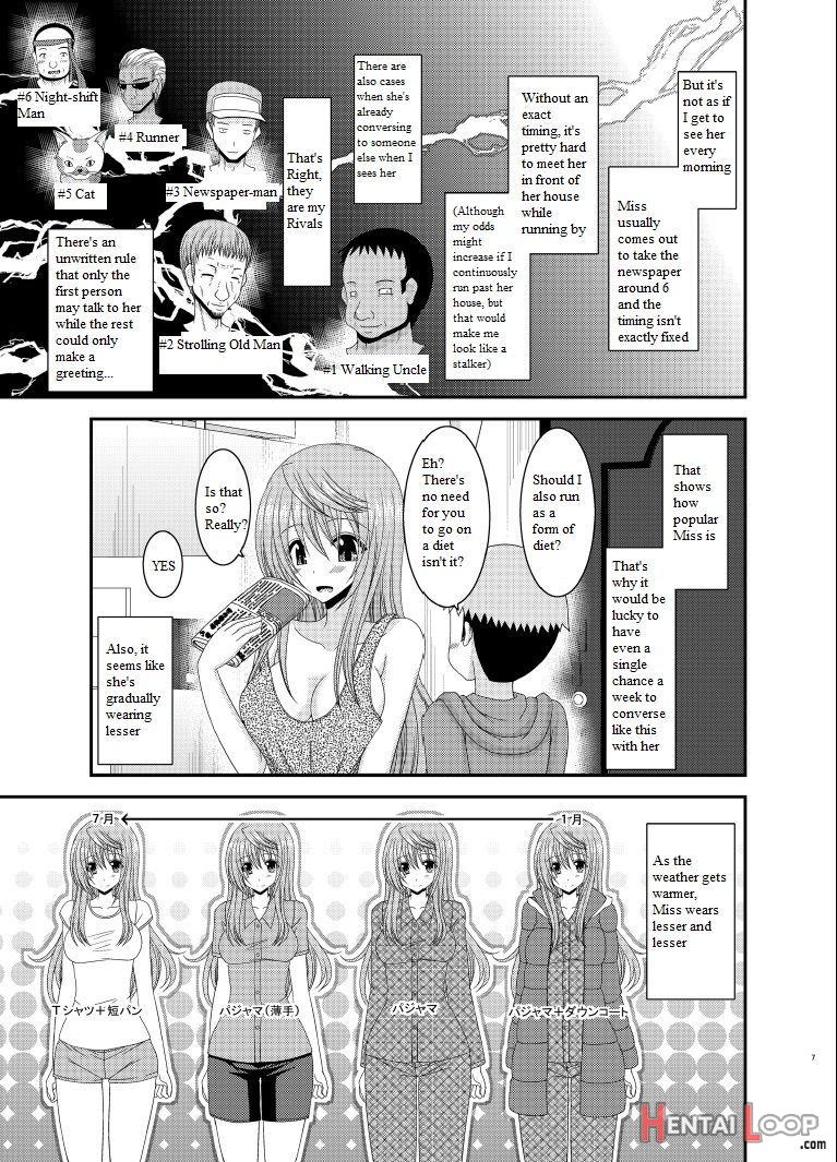 Roshutsu Shoujo Nikki 10 Satsume page 4