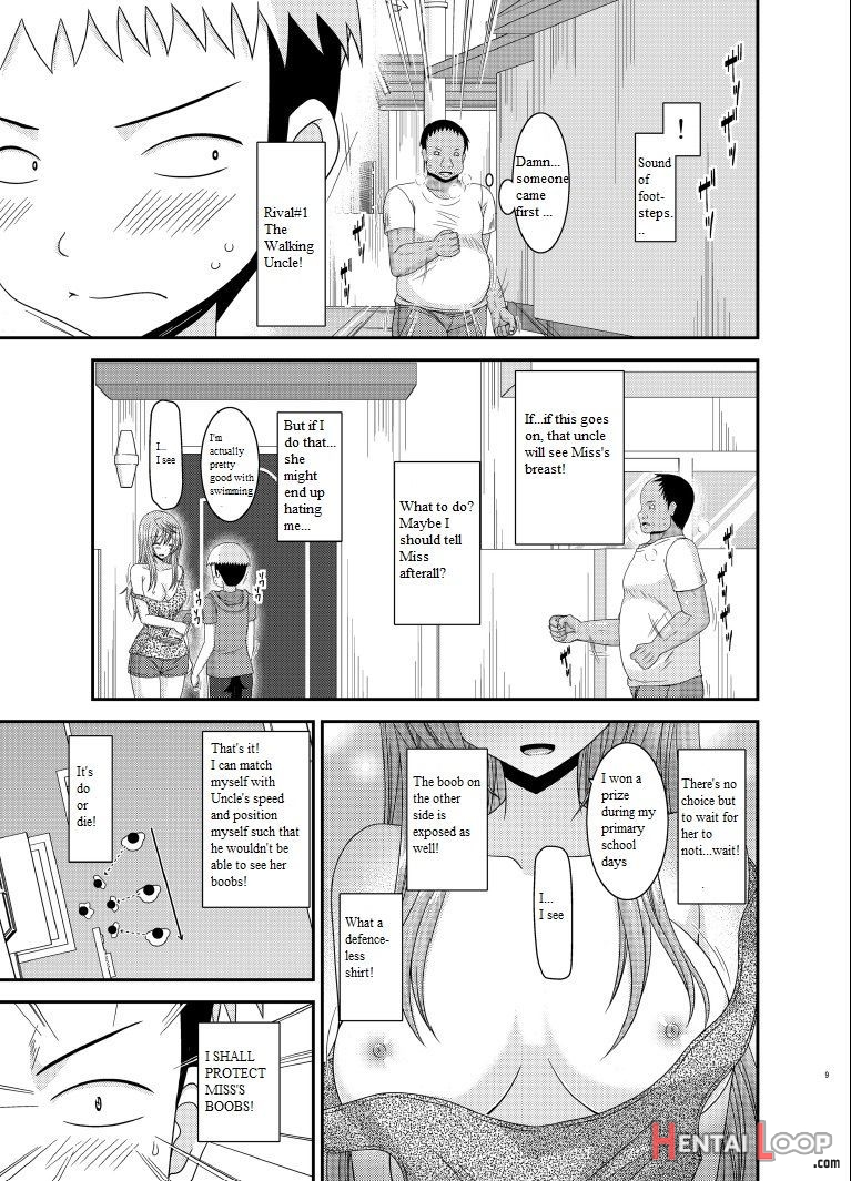 Roshutsu Shoujo Nikki 10 Satsume page 6